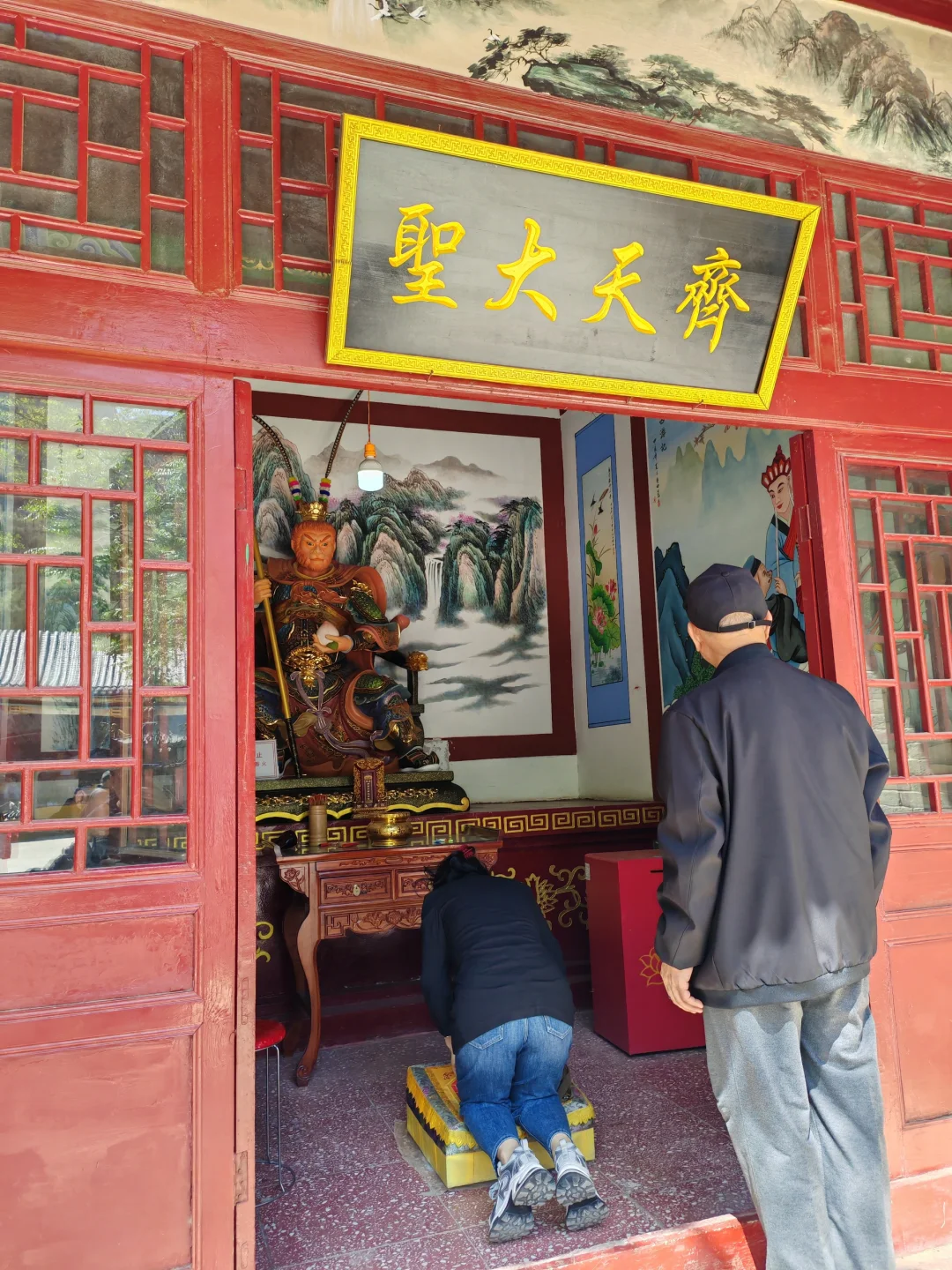邯郸响堂山