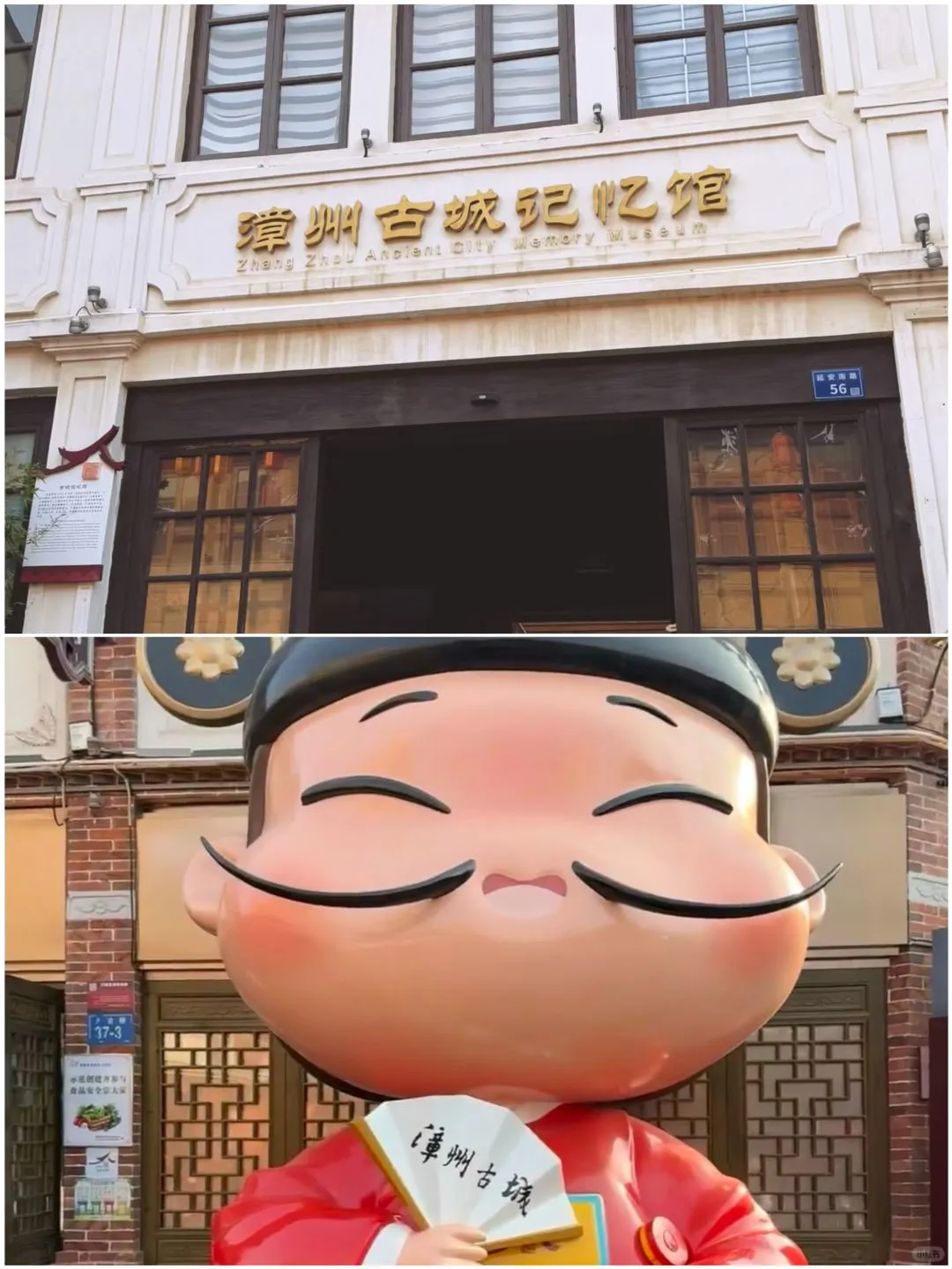 五一避开人挤人,适合去的四个小众城市✨