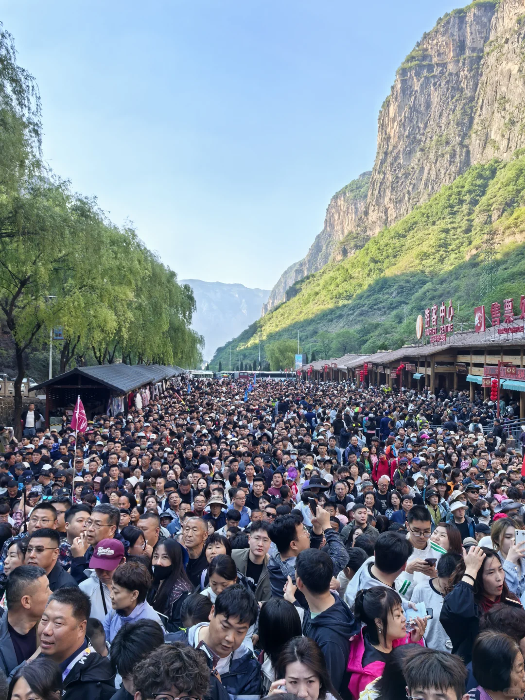 5月3号八泉峡