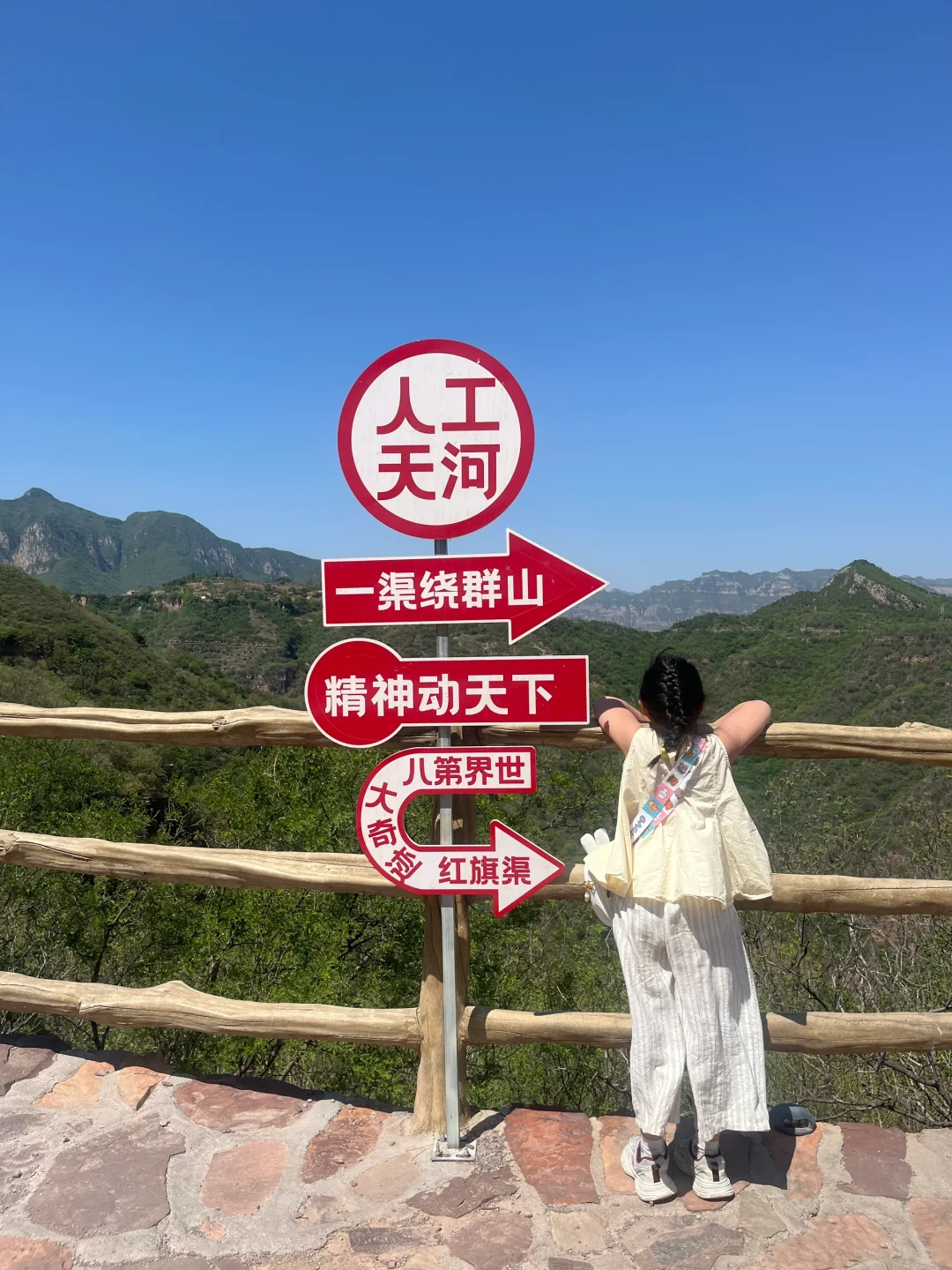 五一错峰不拥挤红旗渠亲子游攻略