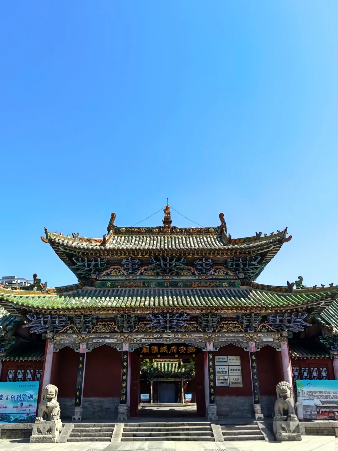 迄今为止！去过zui惊喜的山西小城！