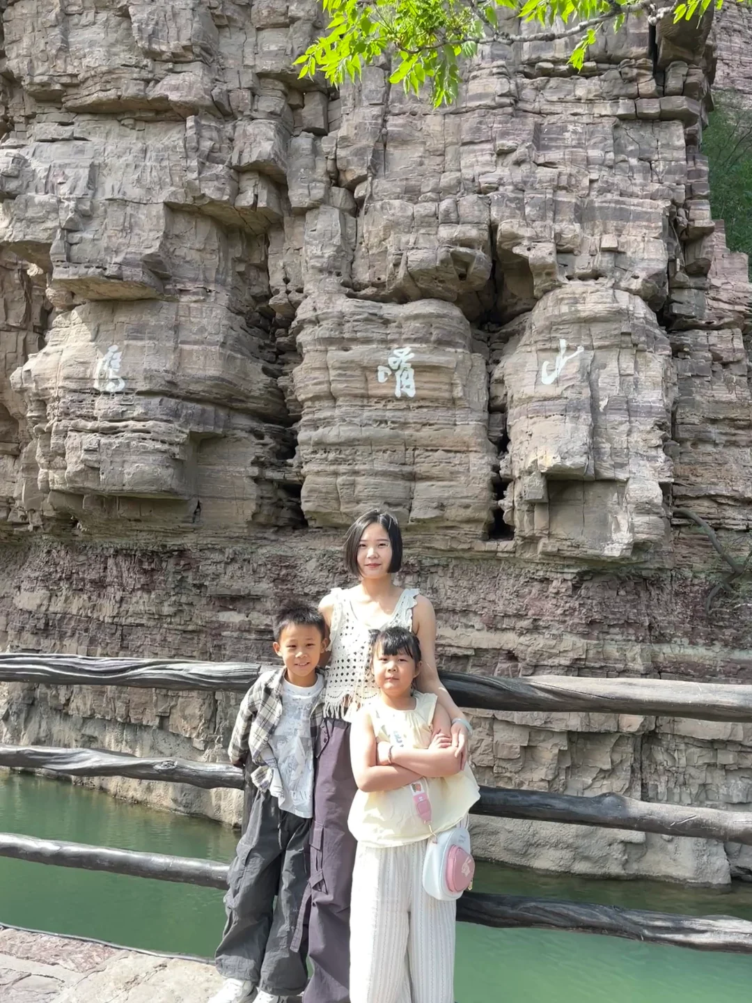 五一错峰不拥挤红旗渠亲子游攻略
