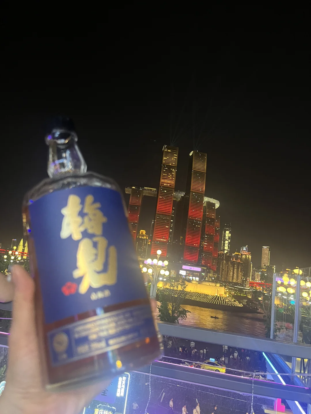 去别的地方看看人间烟火