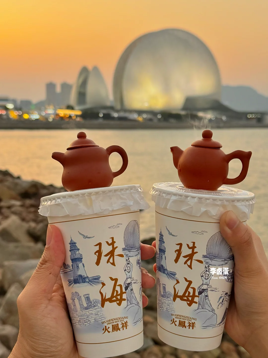 珠海3天2晚（真正的度假不劳累）淡季可参考