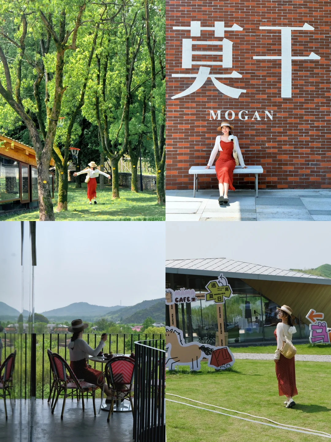 五一反向旅游|发朋友圈都以为我出国了……🤣