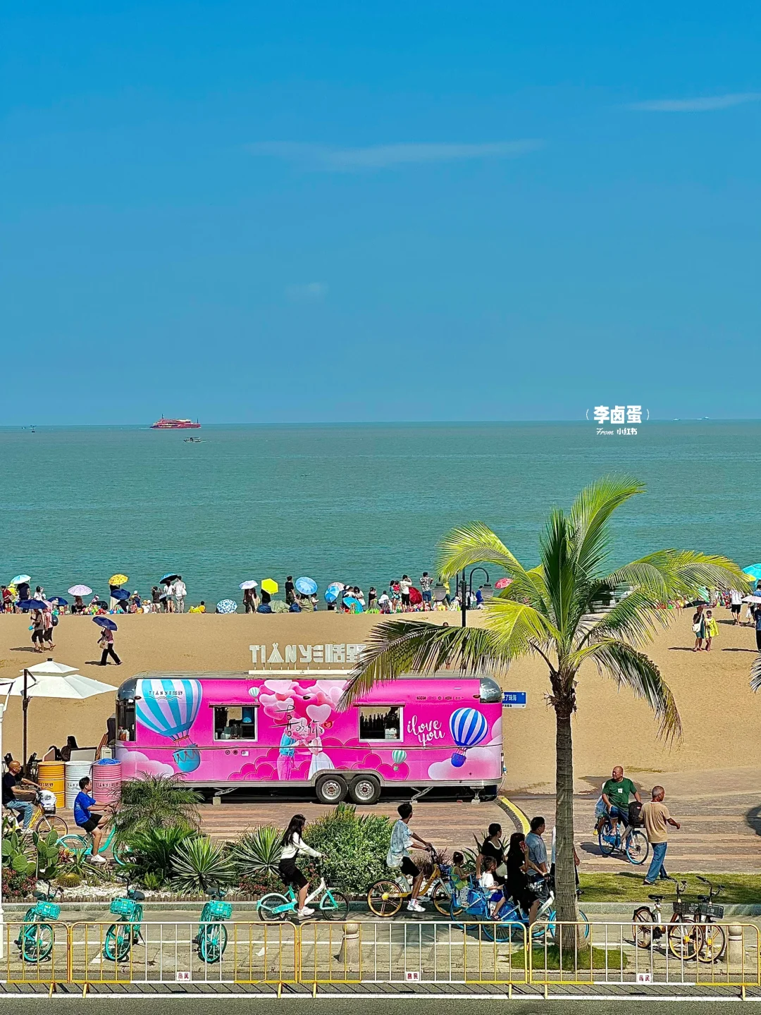 珠海3天2晚（真正的度假不劳累）淡季可参考