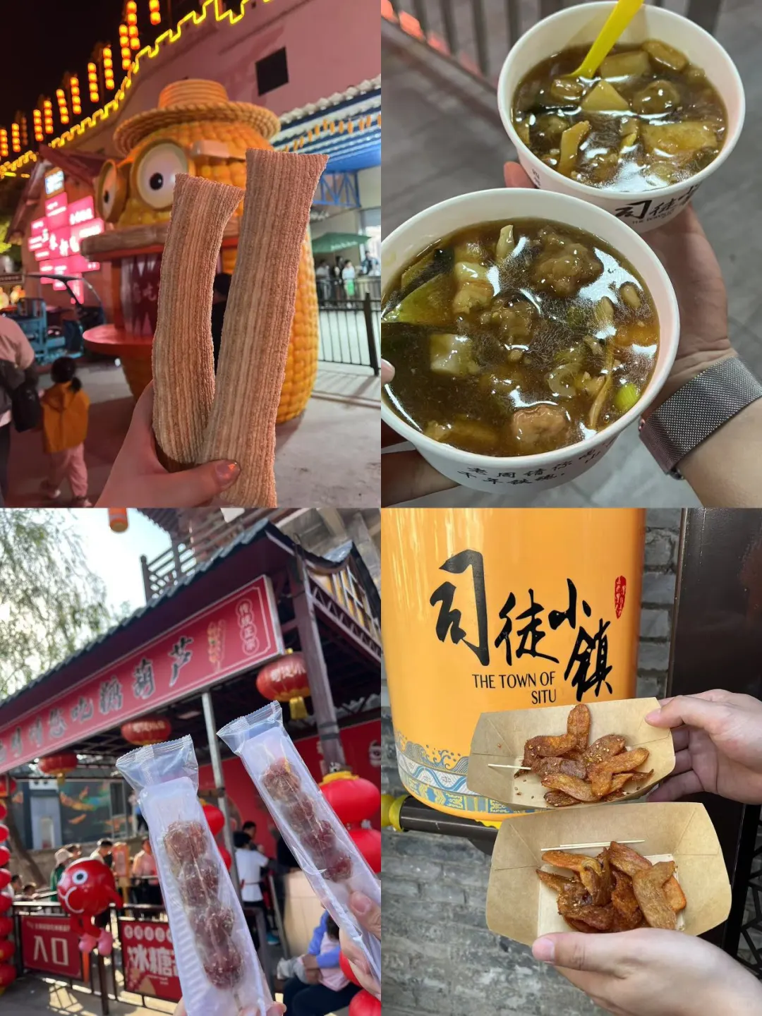 定远打铁花，非遗技艺传承人来啦！