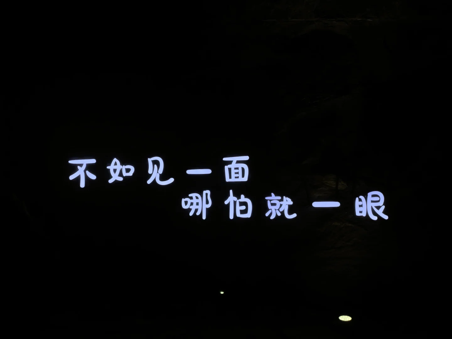 📍北方小九寨|夏天来通天峡这么玩❗️