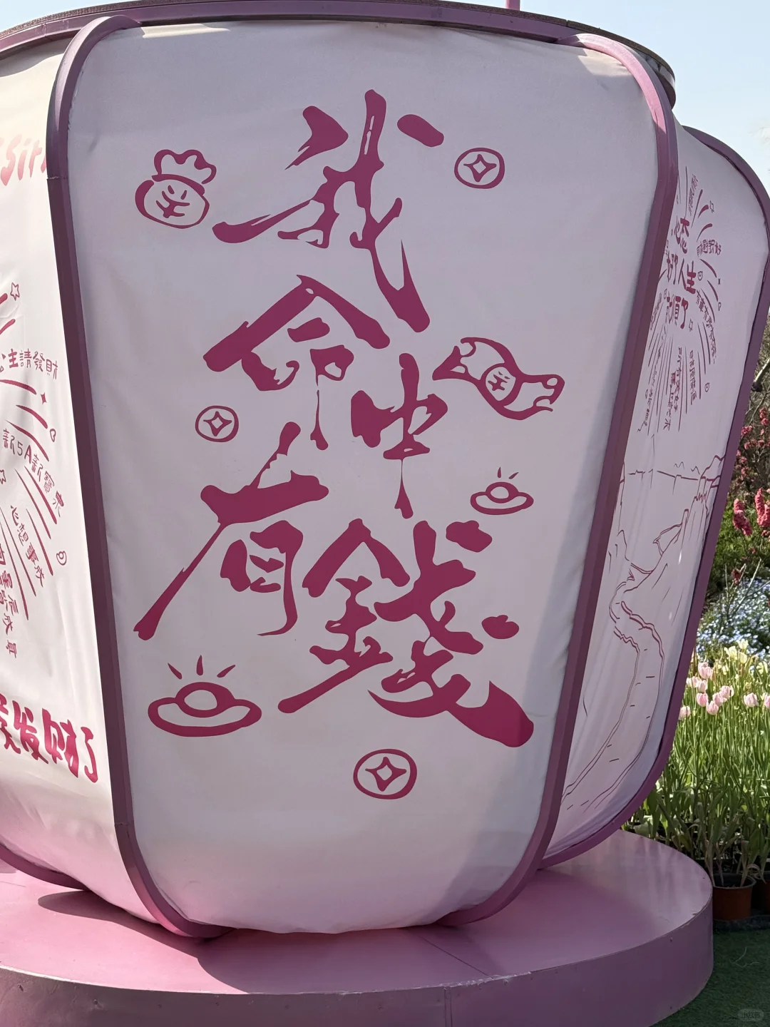 🌟宝泉崖天下｜悬崖上的尖叫与浪漫