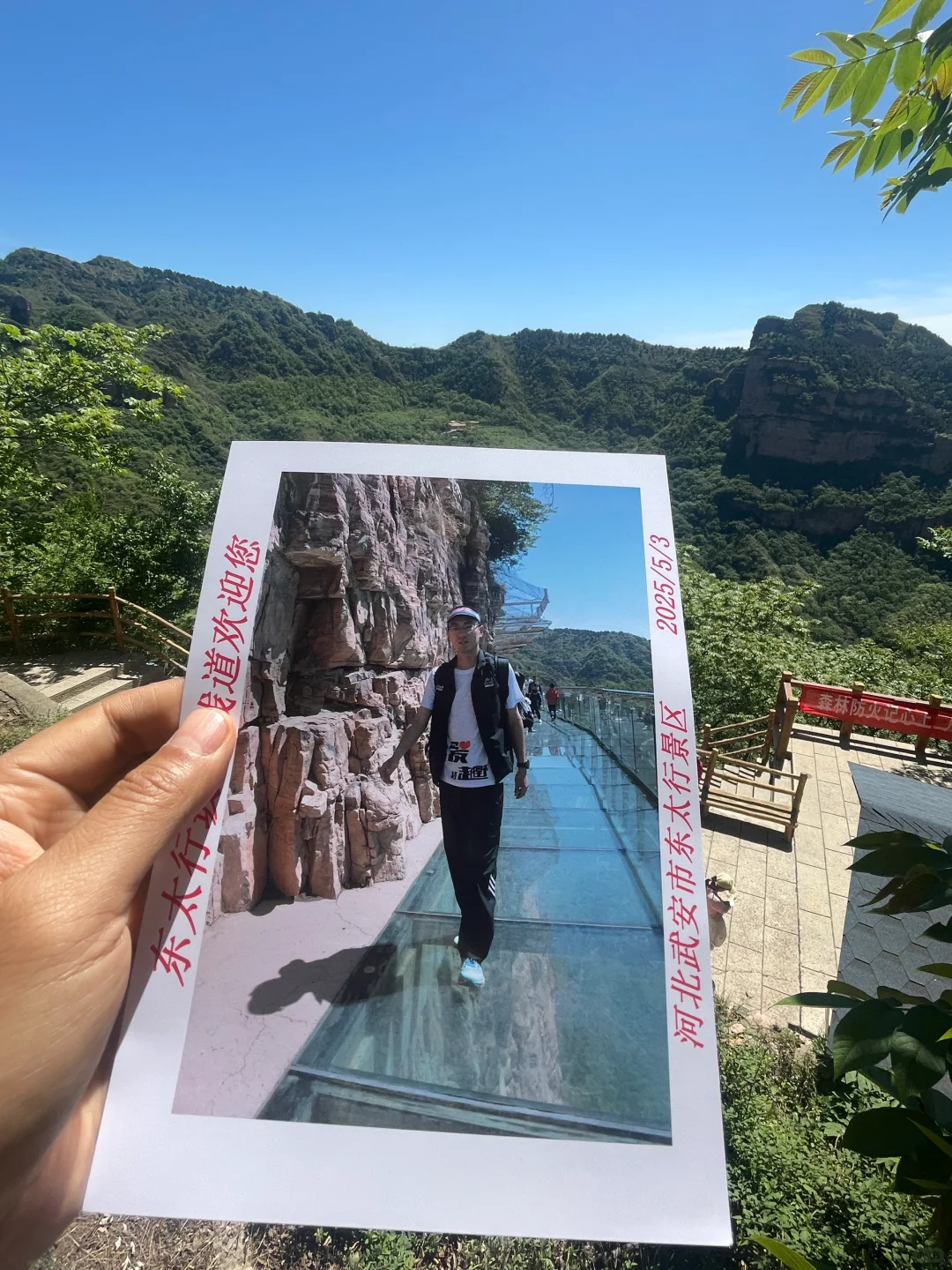 不止奔跑，还有风景