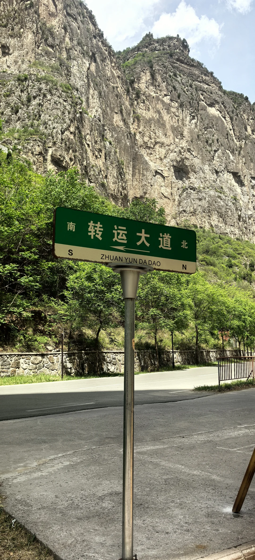 📍北方小九寨|夏天来通天峡这么玩❗️