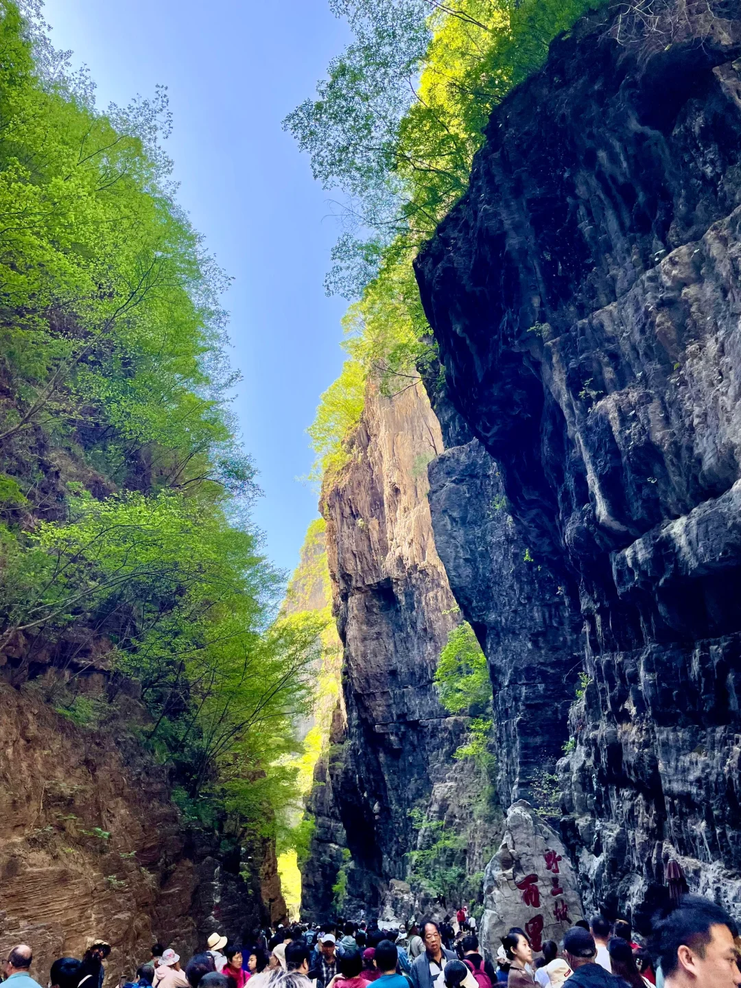 🌿【河北野三坡百里峡】人从众𠈌也值得！