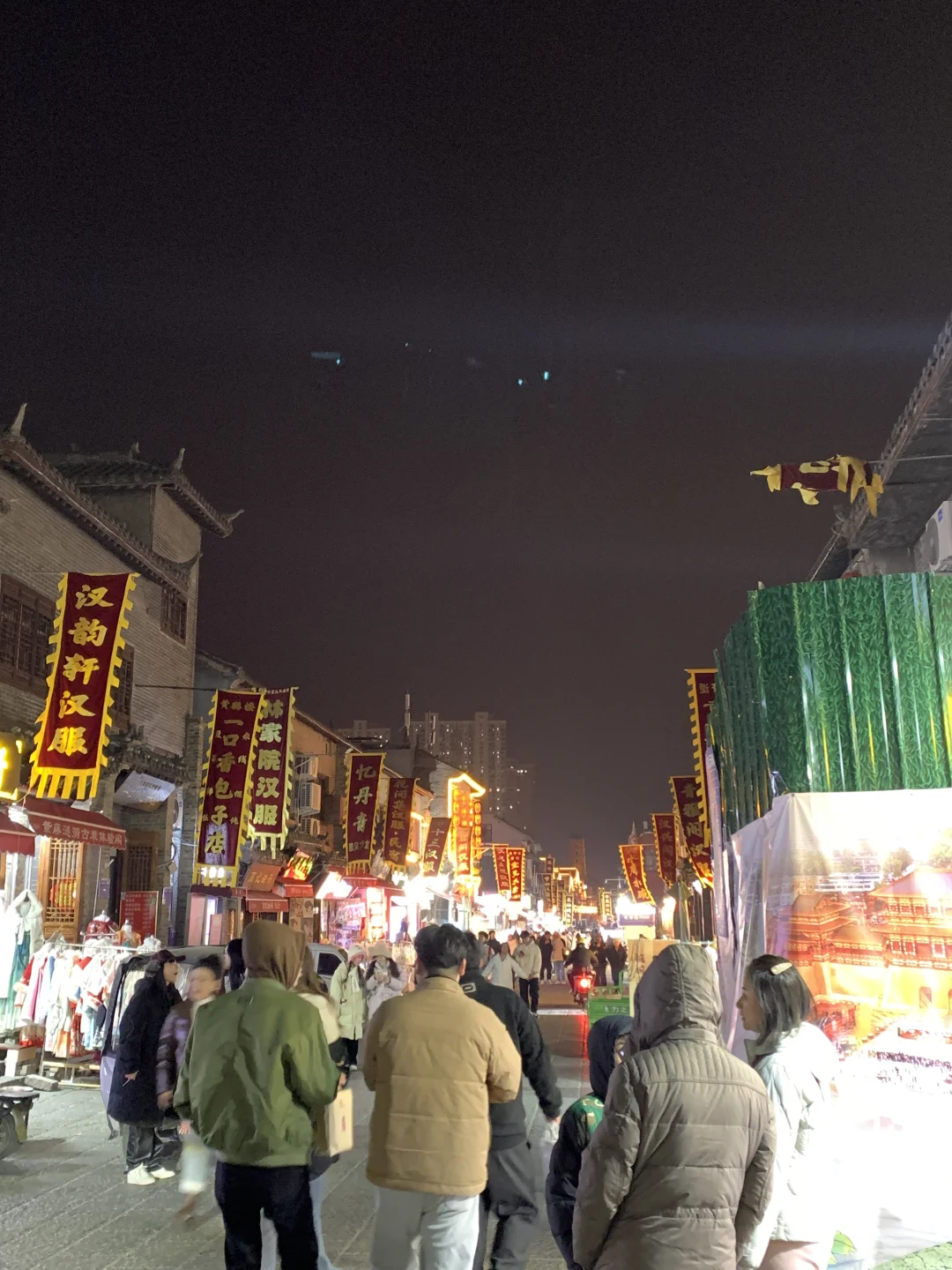 洛阳｜冰心玉壶待君来