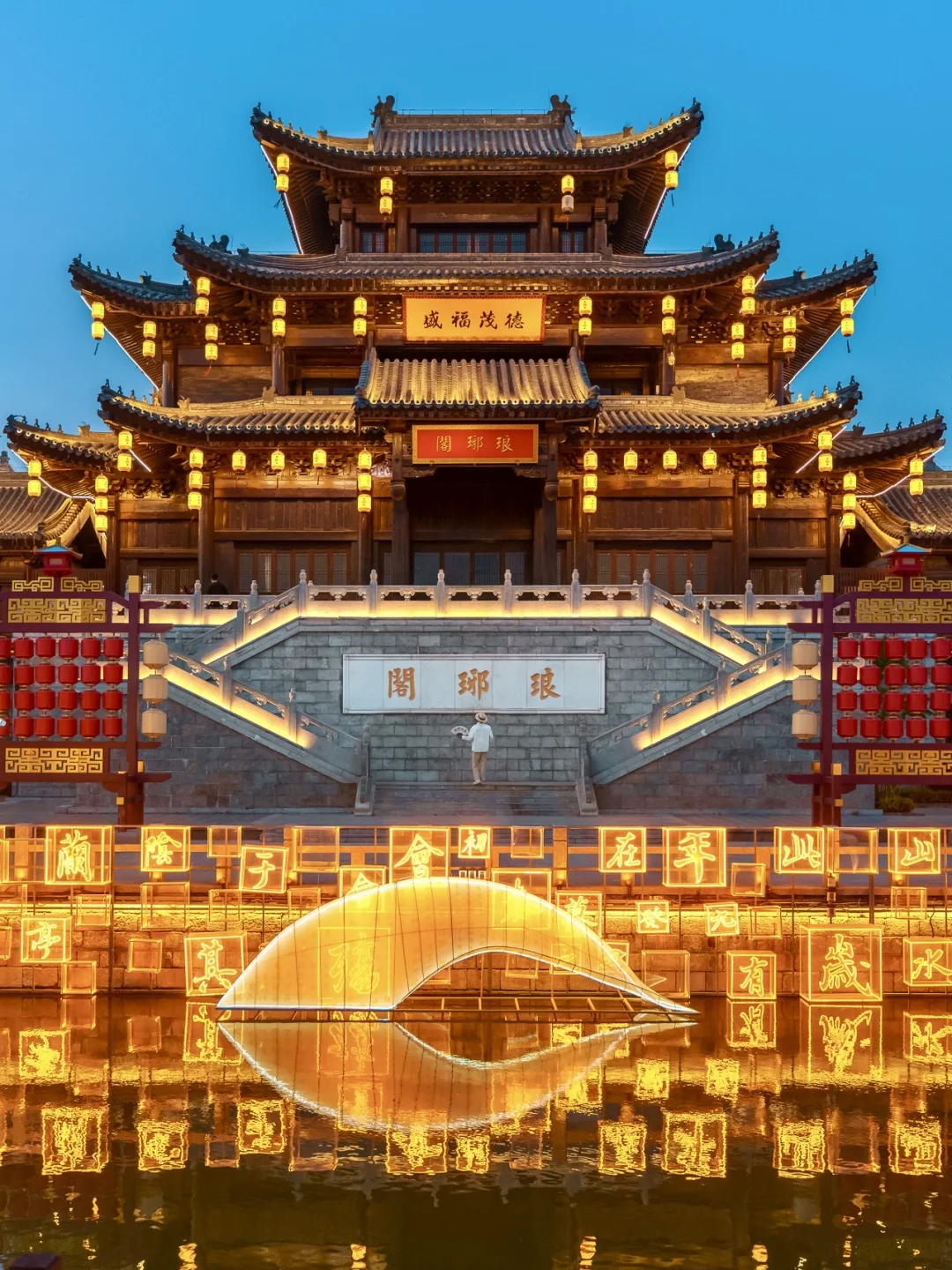 山东❗️你不宣传这个地方❗️你糊涂啊😭
