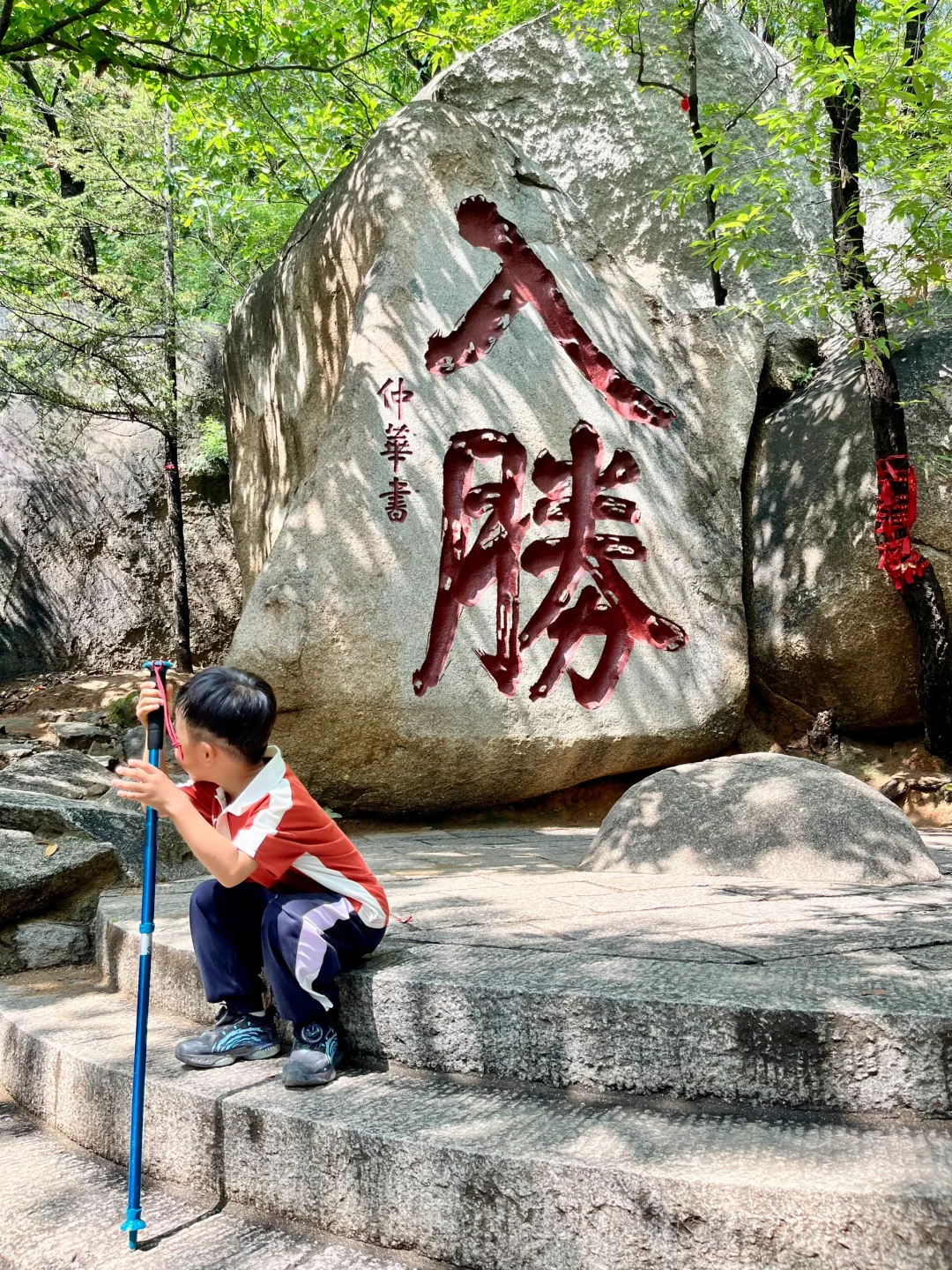 天津这个地方，一个被严重低估的5A景区❗️