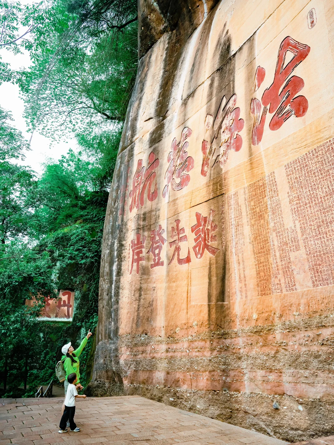 广东⛰️被严重低估的5A景区，（隐藏玩法，震撼）