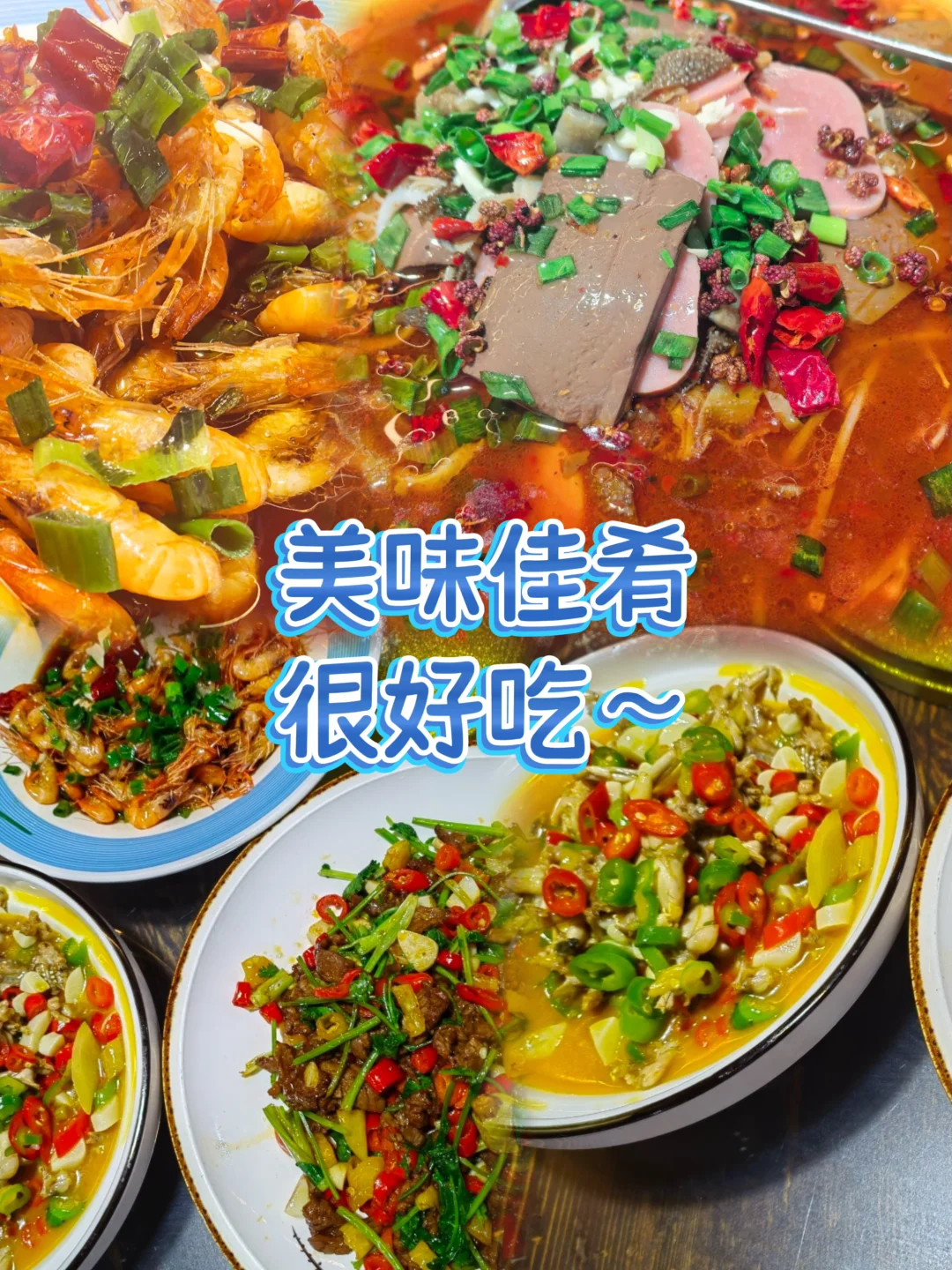 千岛湖行李寄存🛅附上完整千岛湖旅游攻略