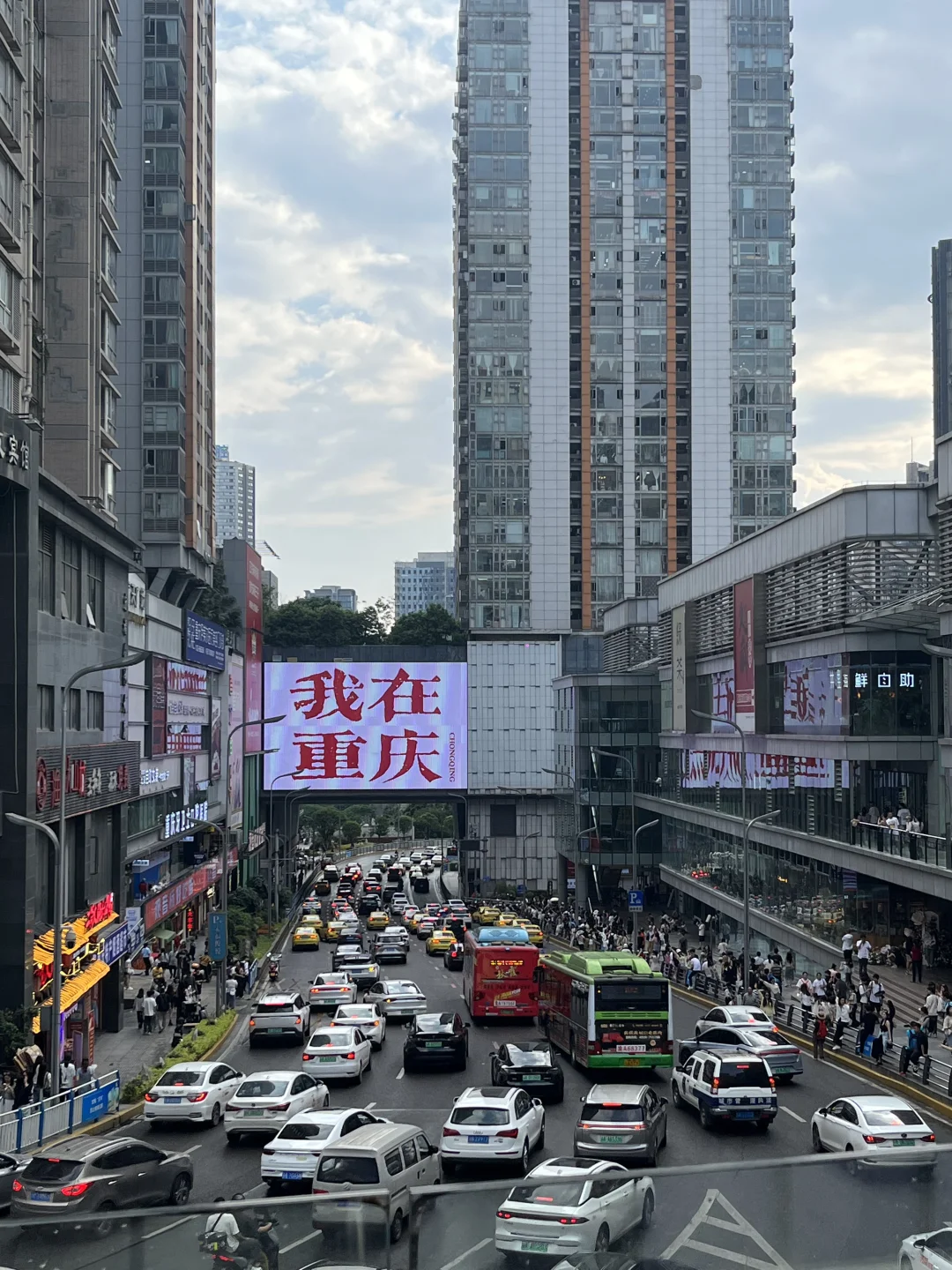 事实证明，来重庆不看地图真的会被绕晕😵‍💫