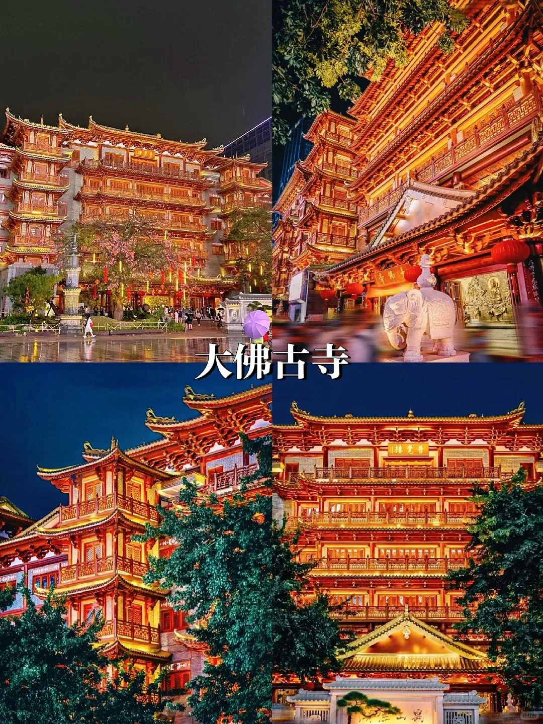 在广州待了7年‼给4-6月来的姐妹一些建议