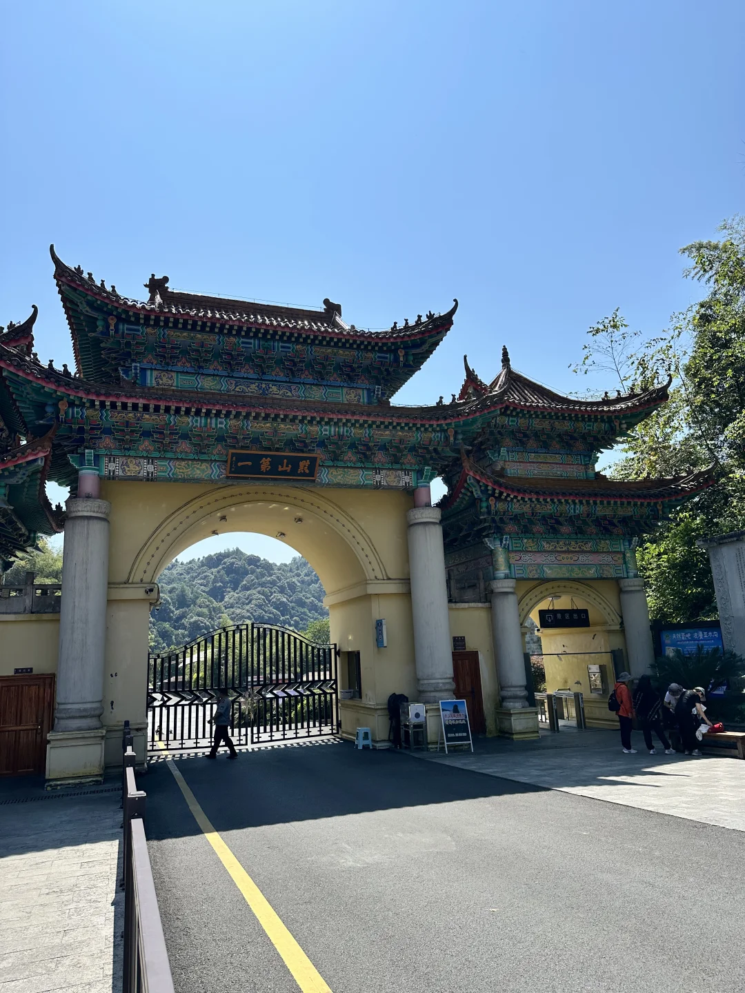 14亿年前的海洋，贵州【梵净山】