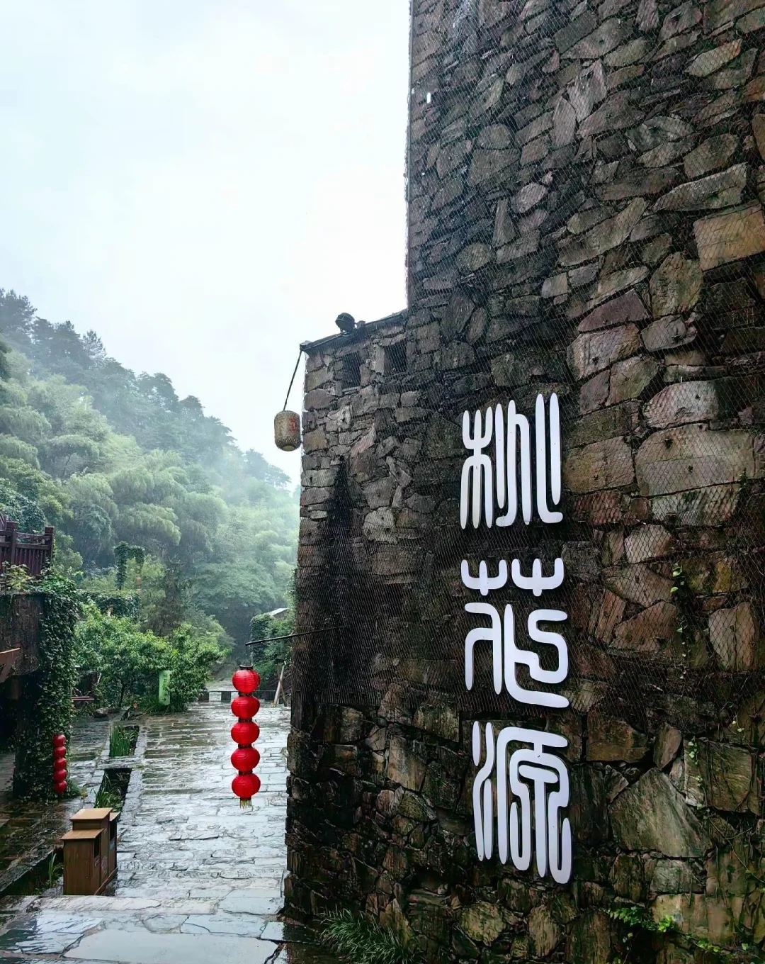 🌸常德桃花源大学生实用指南：交通+路线