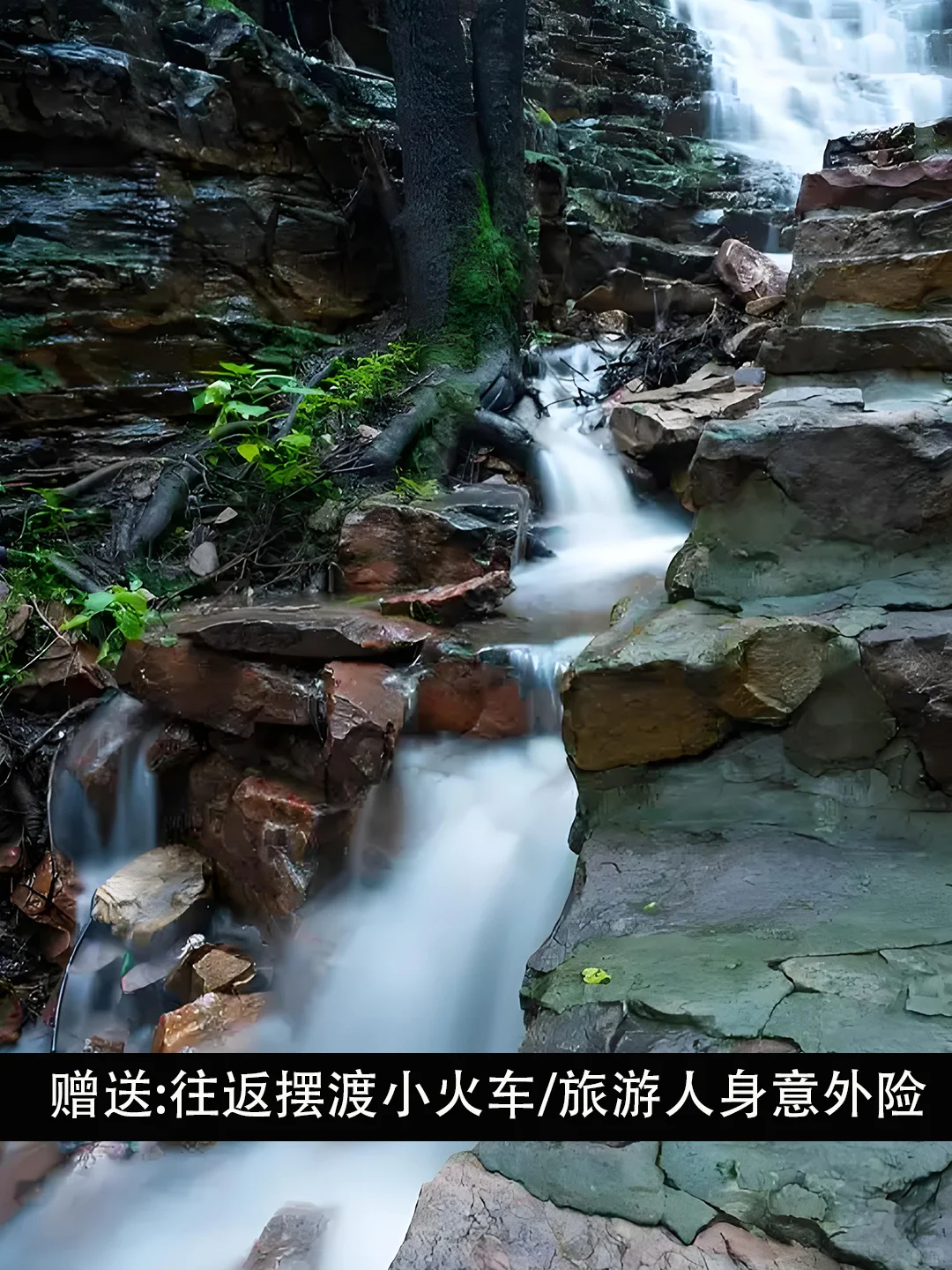 谁说北方没有仙境京娘湖的山水让我彻底沦陷