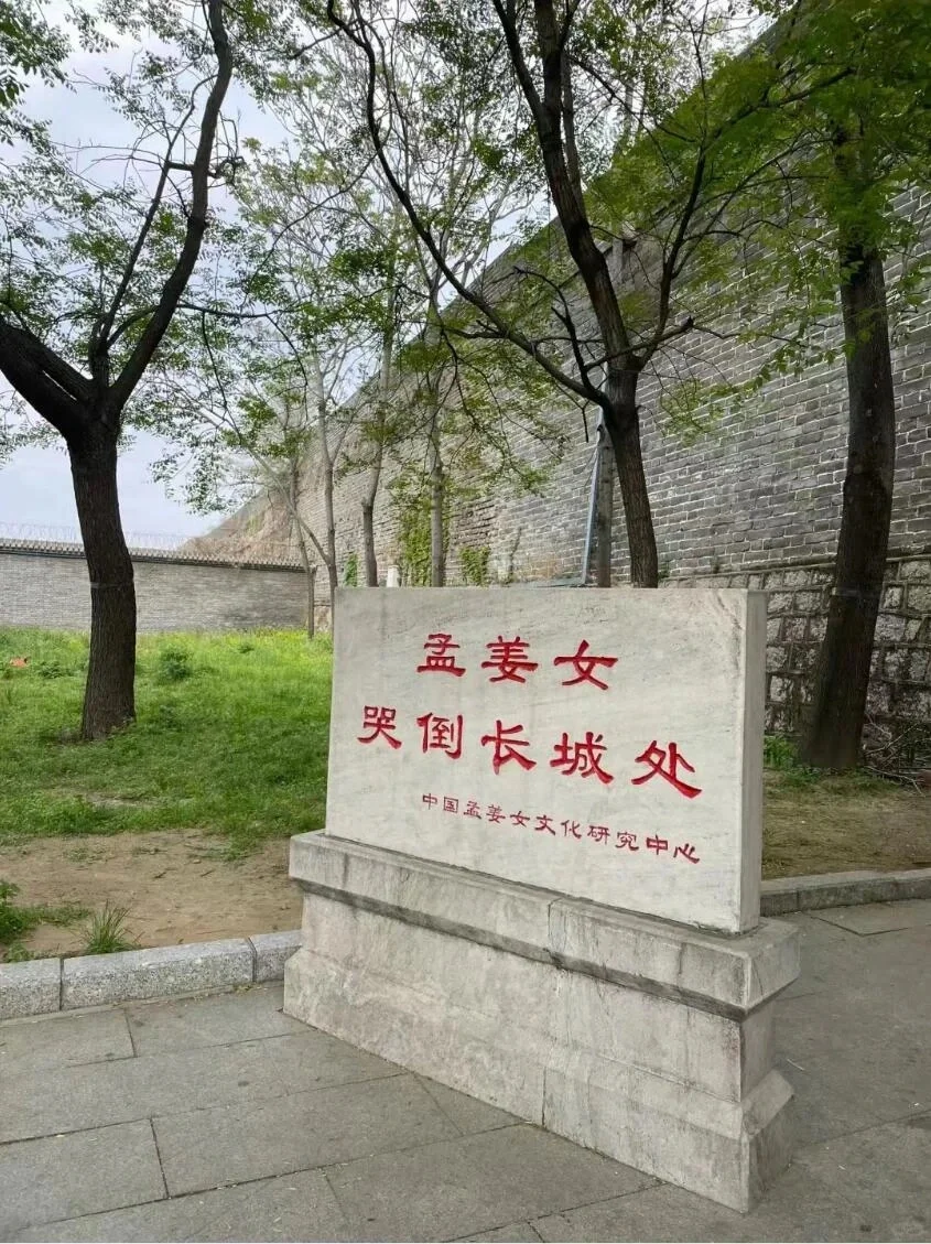 这些旅游景点是认真的？