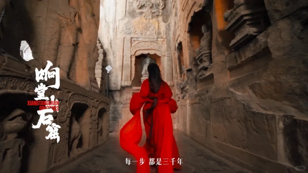 邯郸文旅发文，穿战国袍免费游邯郸来啦～
