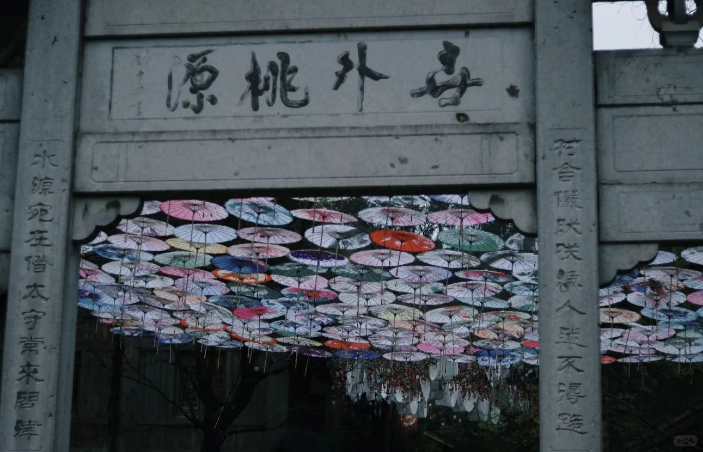 🌸常德桃花源大学生实用指南：交通+路线