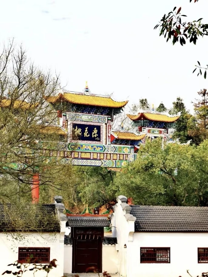 🌸常德桃花源大学生实用指南：交通+路线