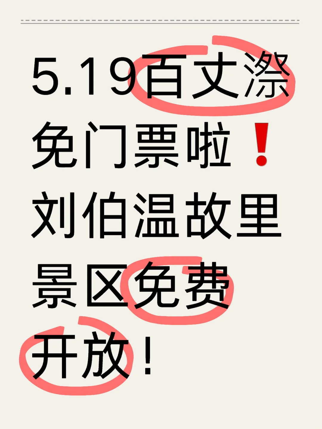 百丈漈，隐于深谷的中华第一高瀑