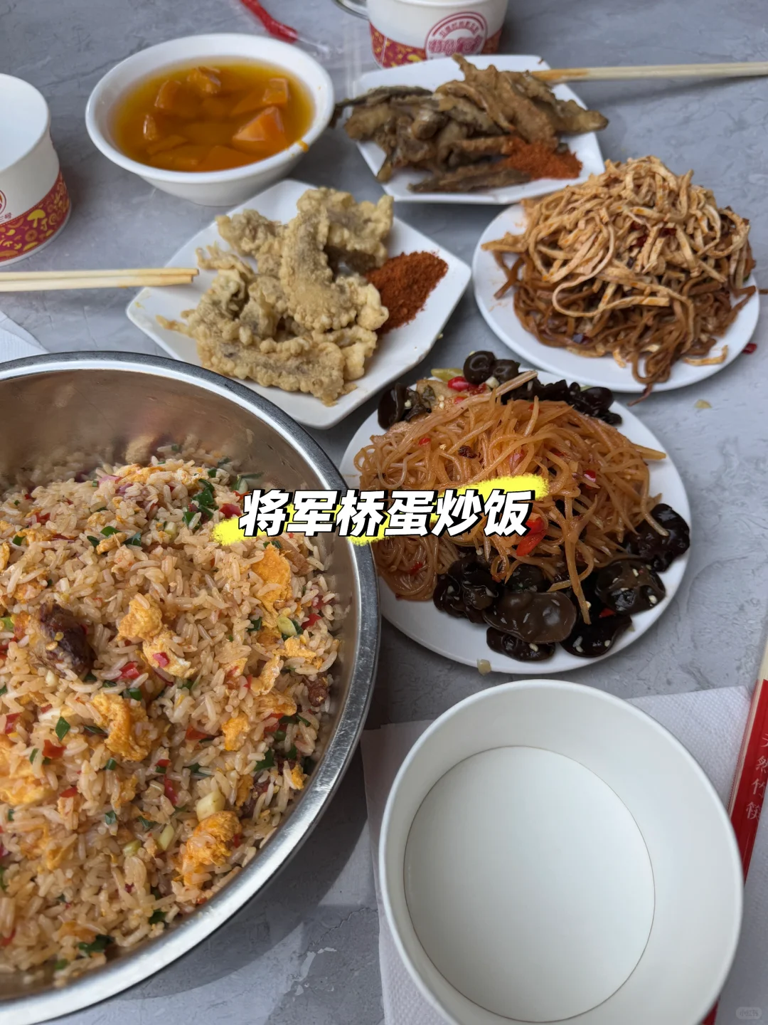 5月～6月淡季去贵州万峰林美食攻略