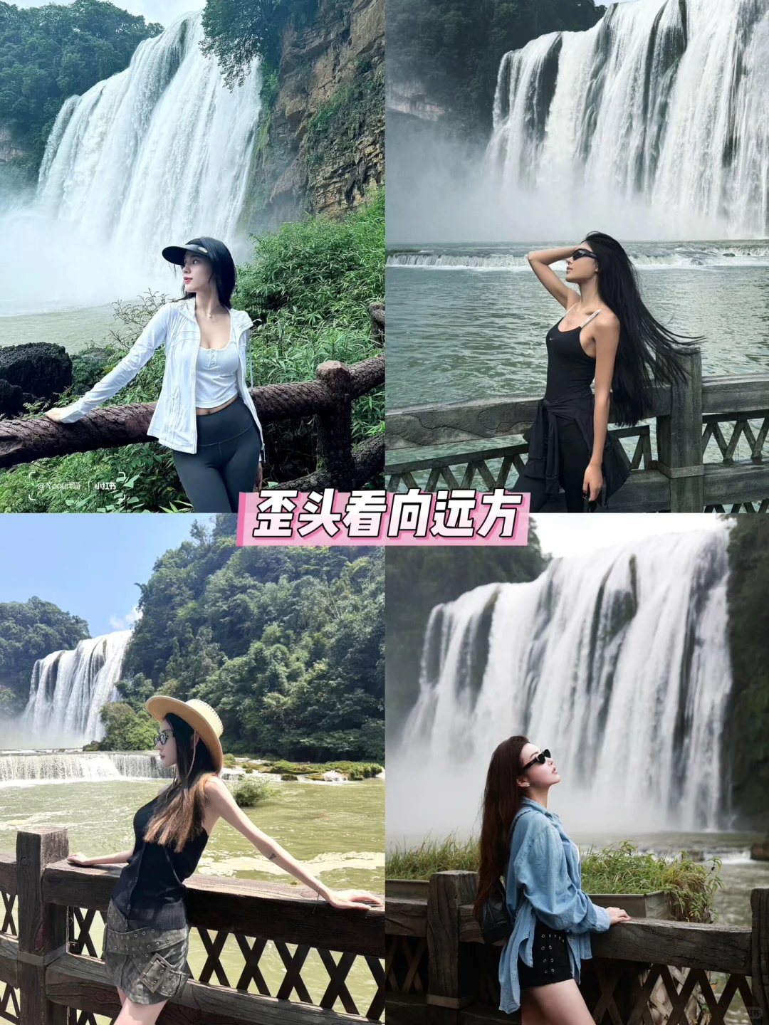 百丈漈，隐于深谷的中华第一高瀑
