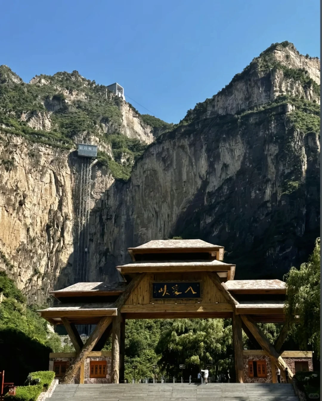 邯郸周边游之八泉峡旅游攻略，分享版！