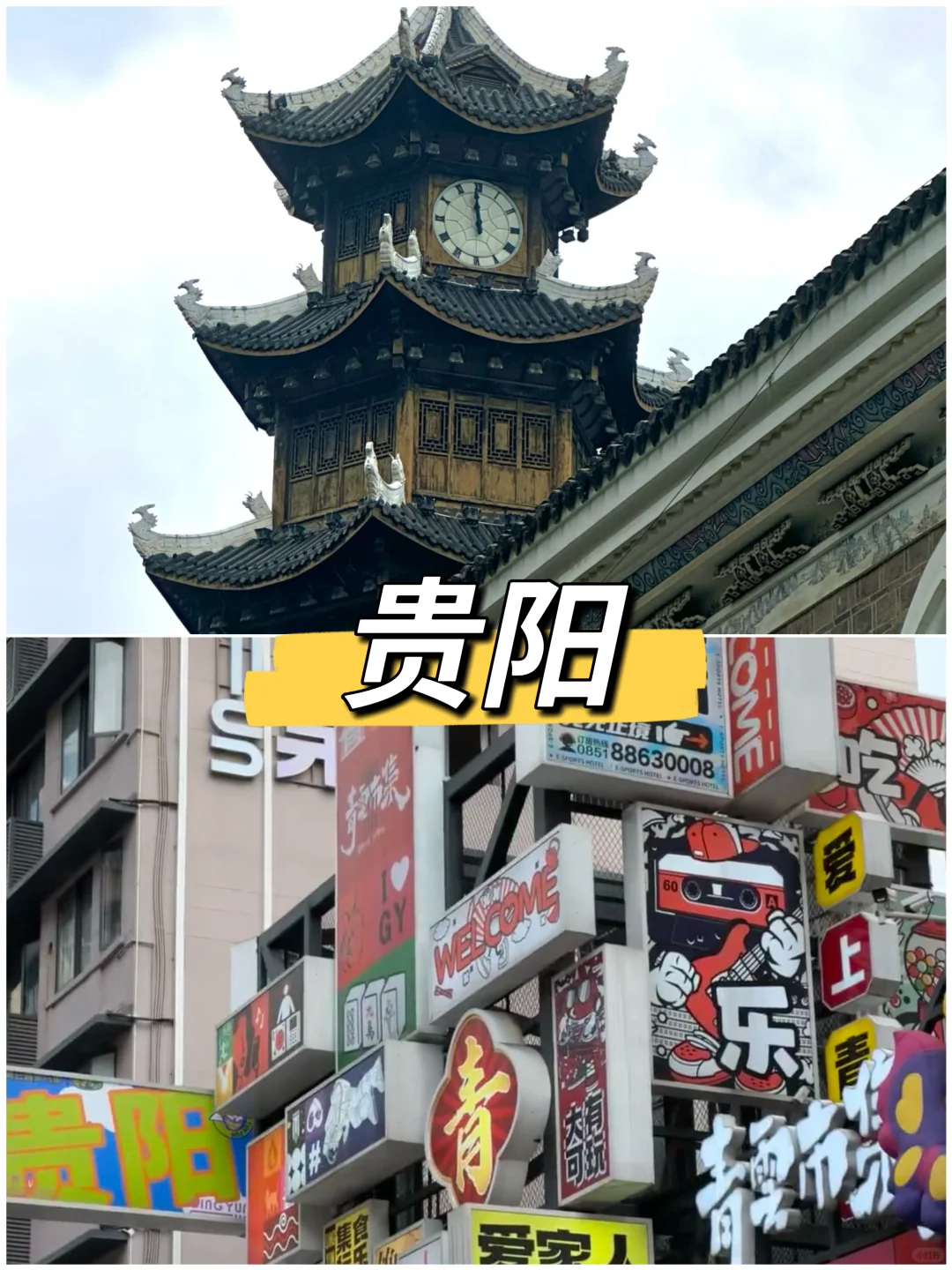 这7个城市才是夏天的正确打开方式！✨