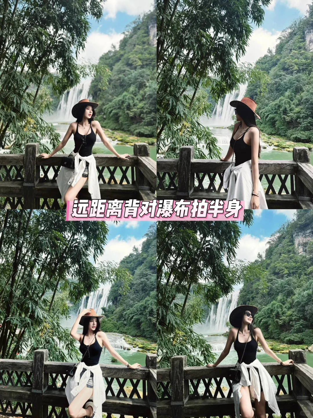 百丈漈，隐于深谷的中华第一高瀑