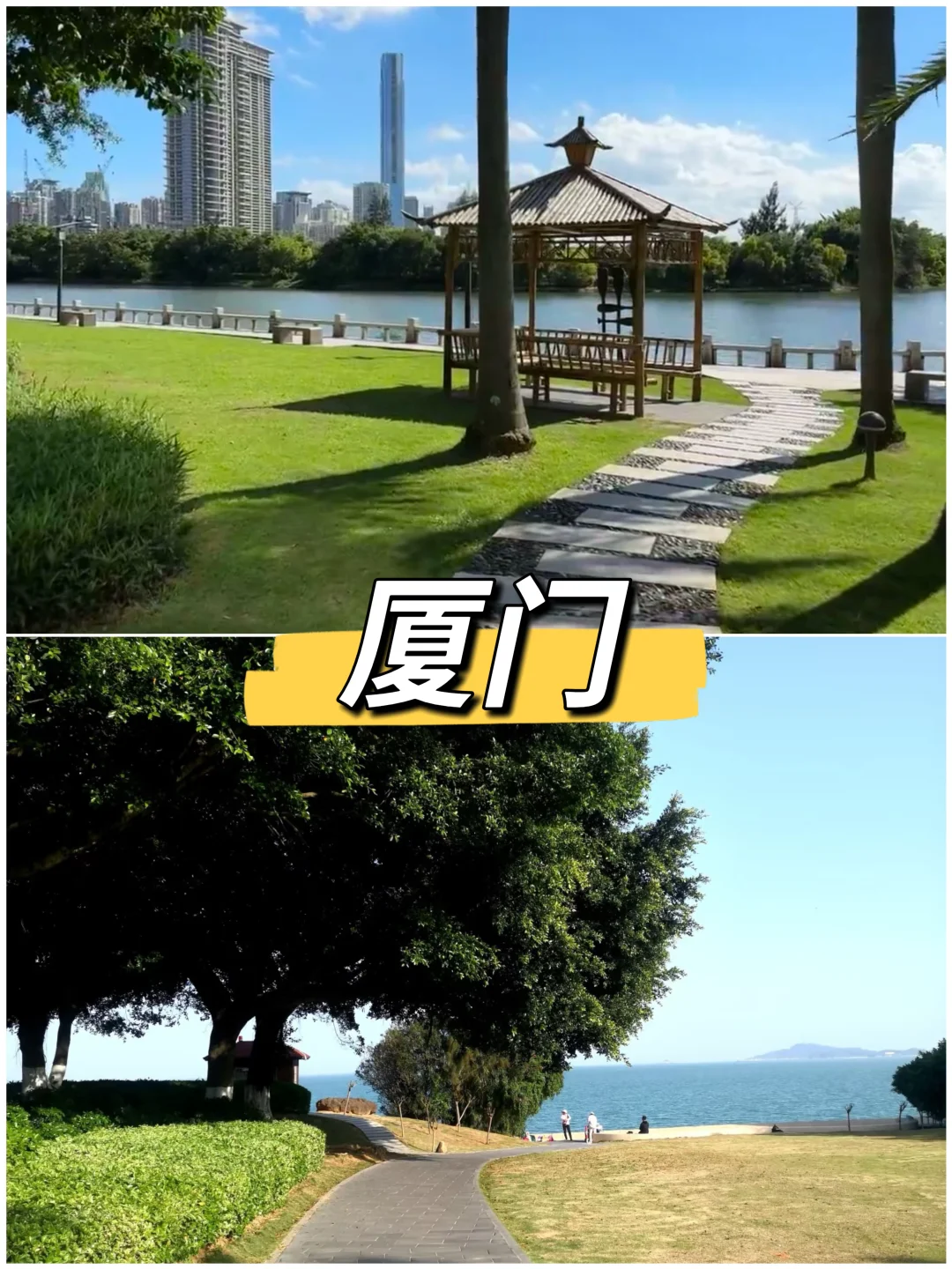 这7个城市才是夏天的正确打开方式！✨