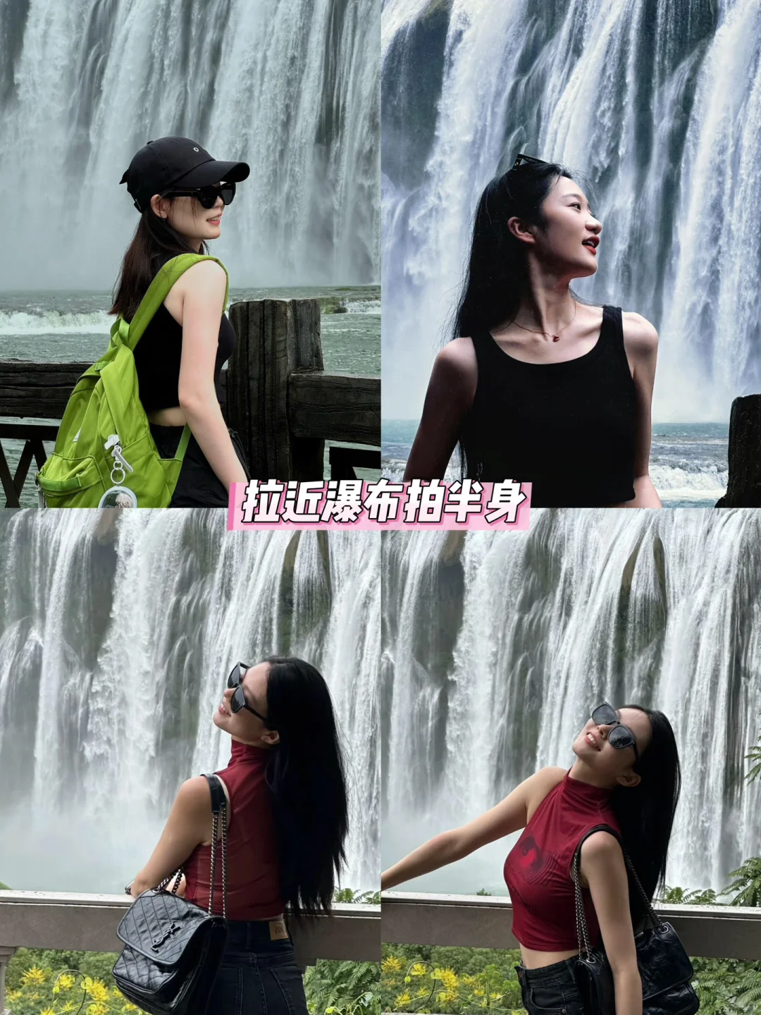 百丈漈，隐于深谷的中华第一高瀑