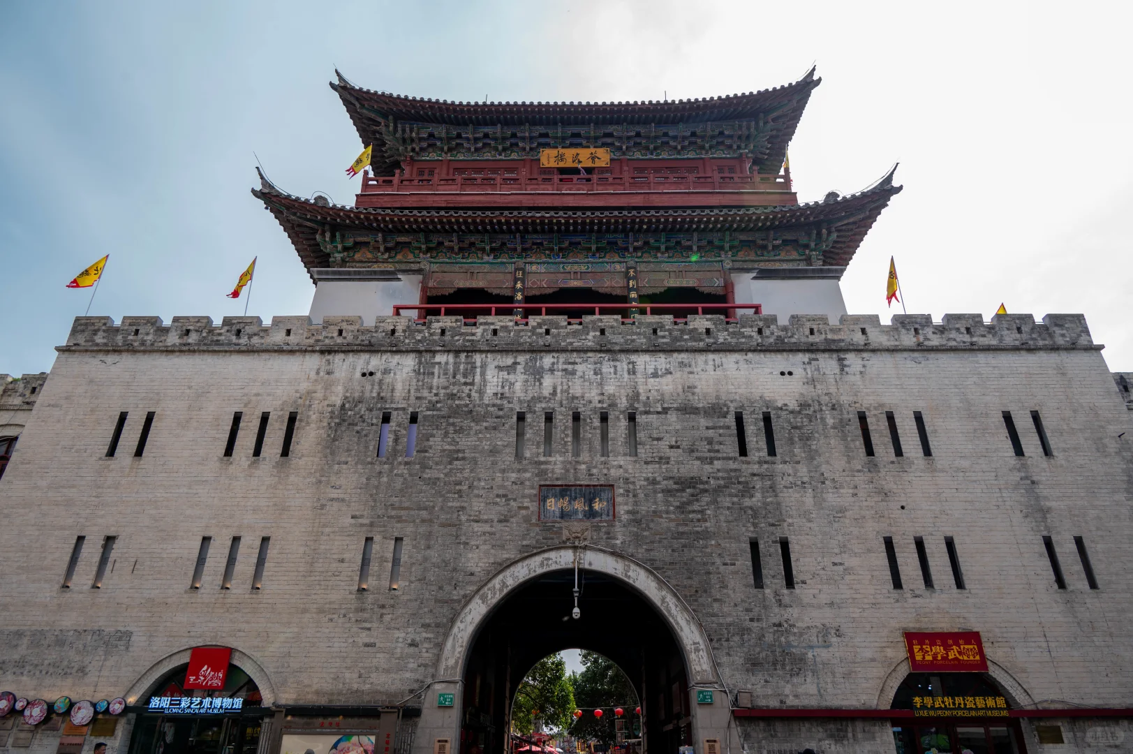 中原第一门·丽景门