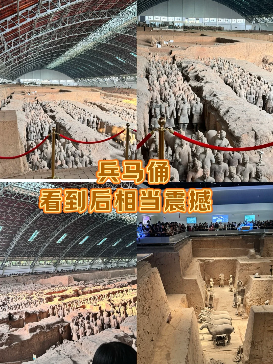 98年小夫妻蜜月旅行第一站📍西安