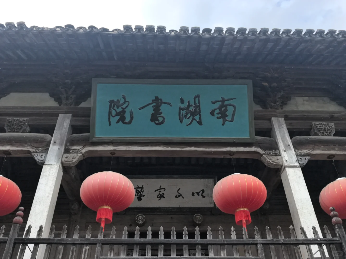 宏村～你还会去吗！！
