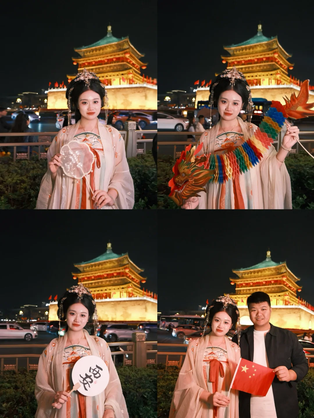 98年小夫妻蜜月旅行第一站📍西安