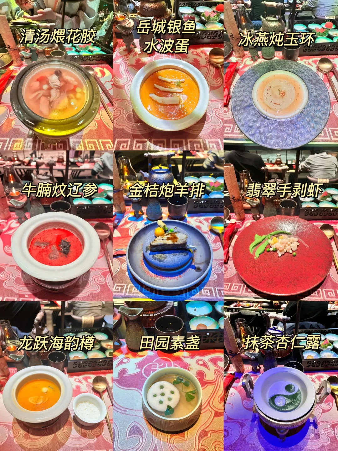 首次来邯郸旅游攻略！绝对的宝藏城市