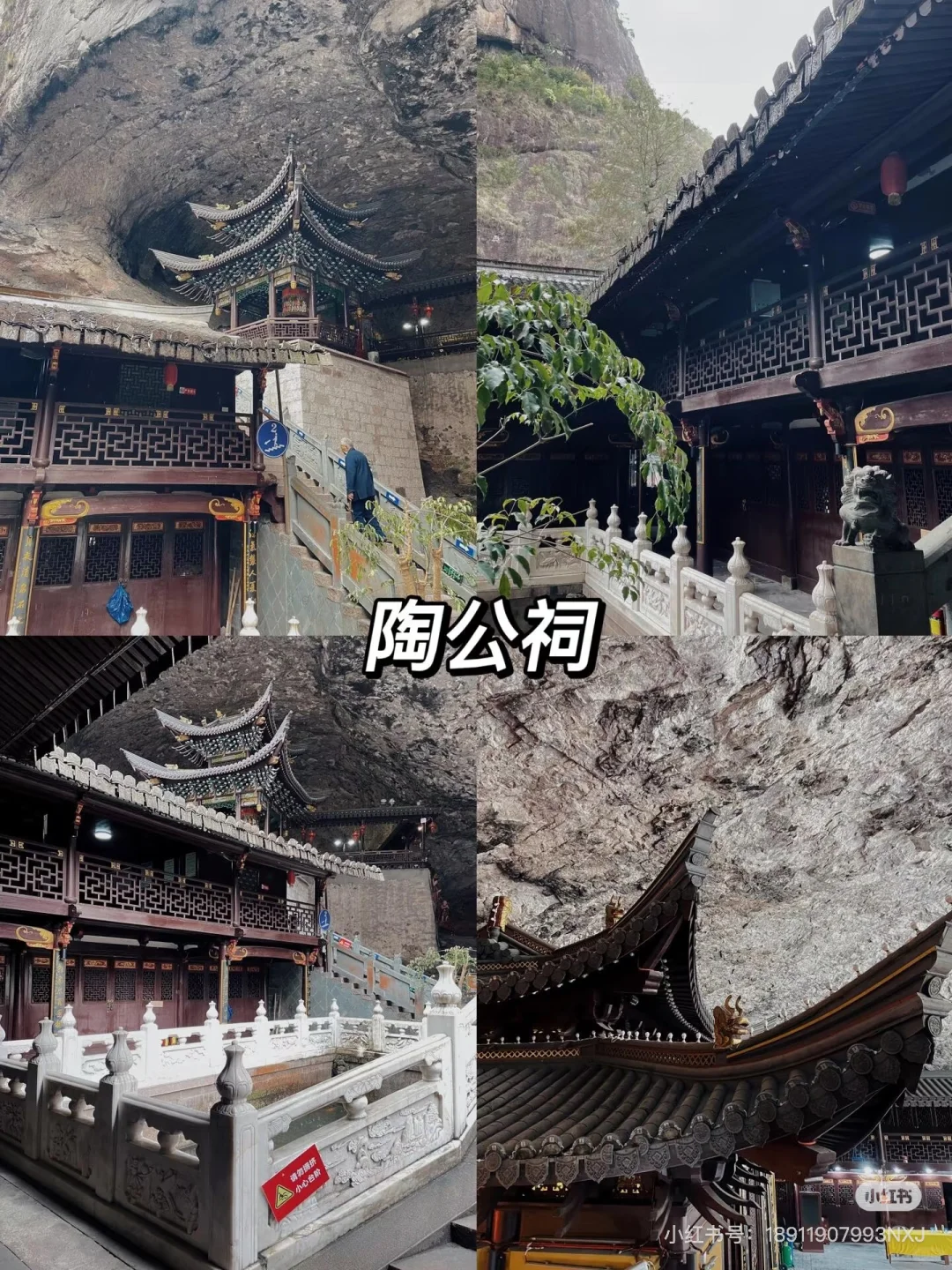 楠溪江土著的我❗说点大实话楠溪江攻略