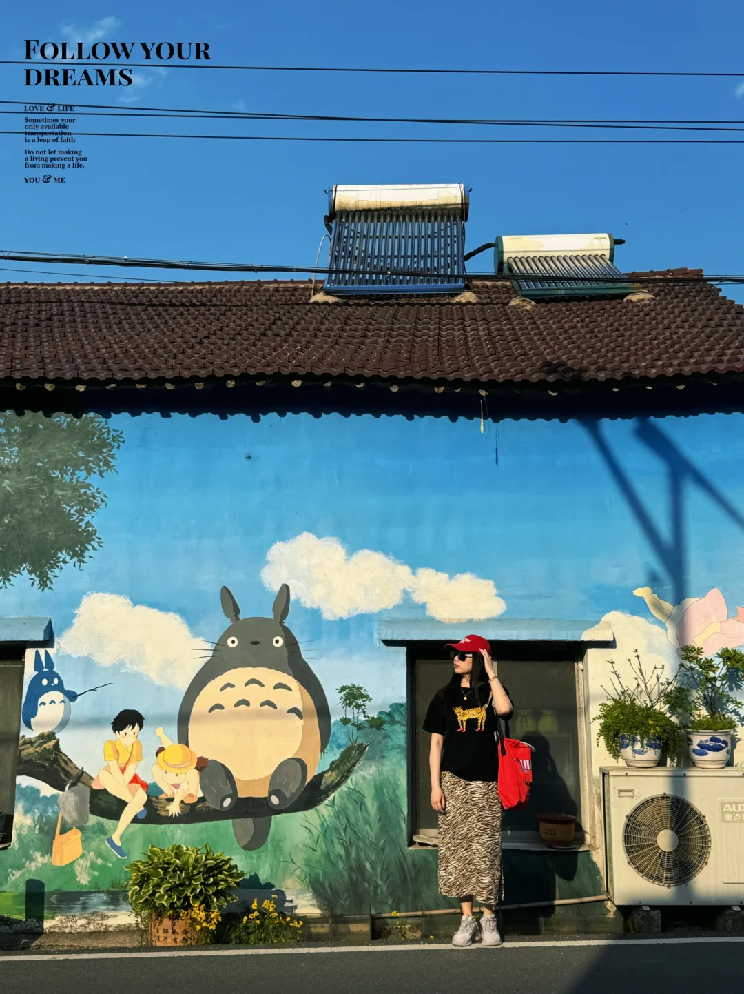 溧阳旅游攻略