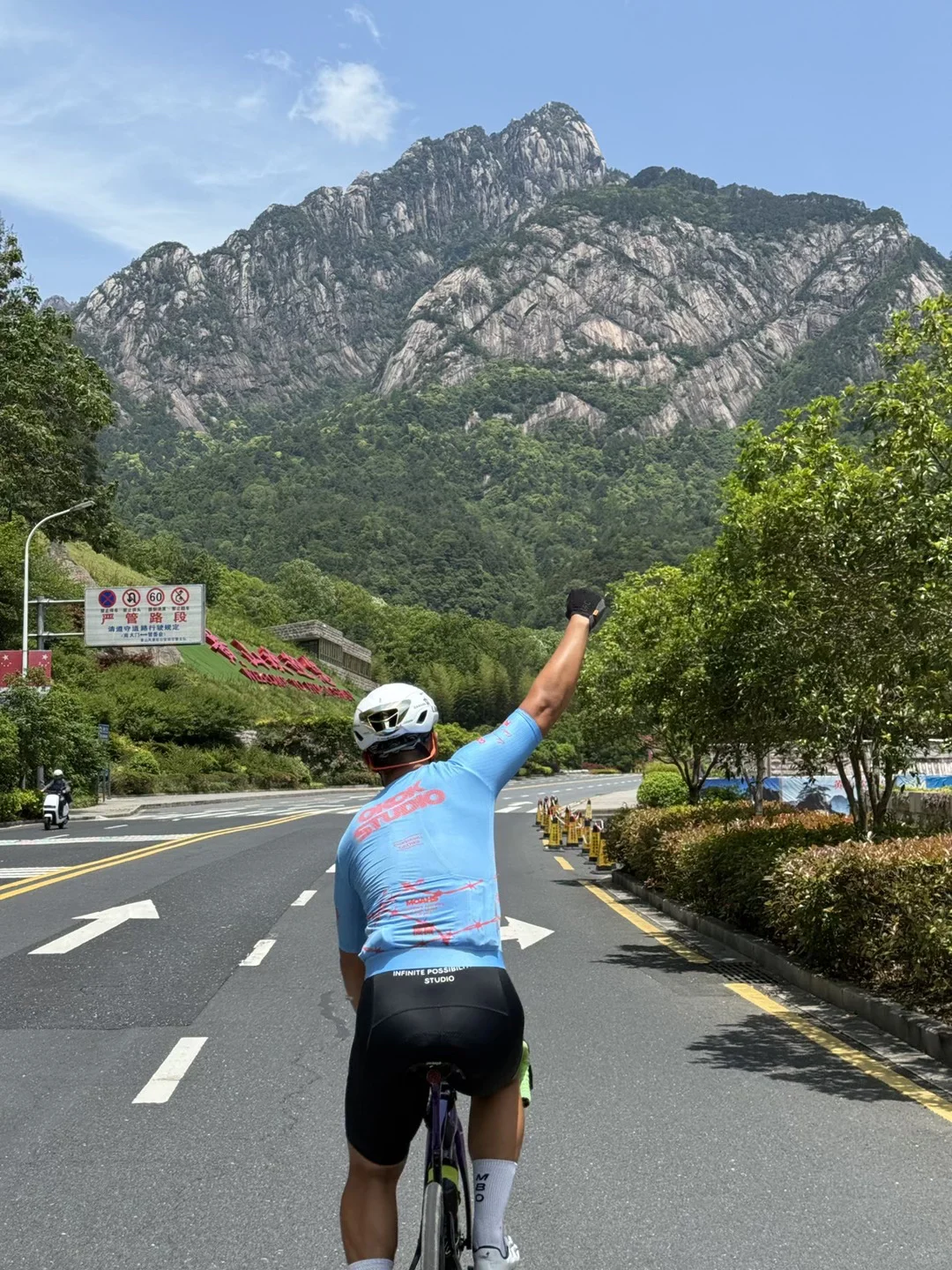 25-05-19安徽黄山 屯溪 黄山景区