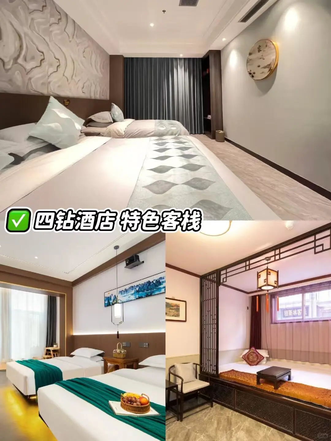 第一次来山西，就这么玩儿