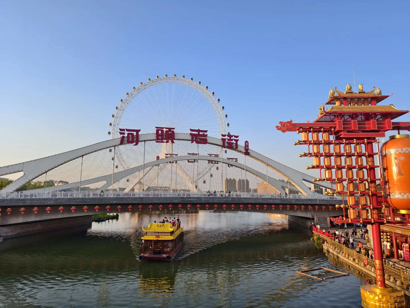 旅游打卡
