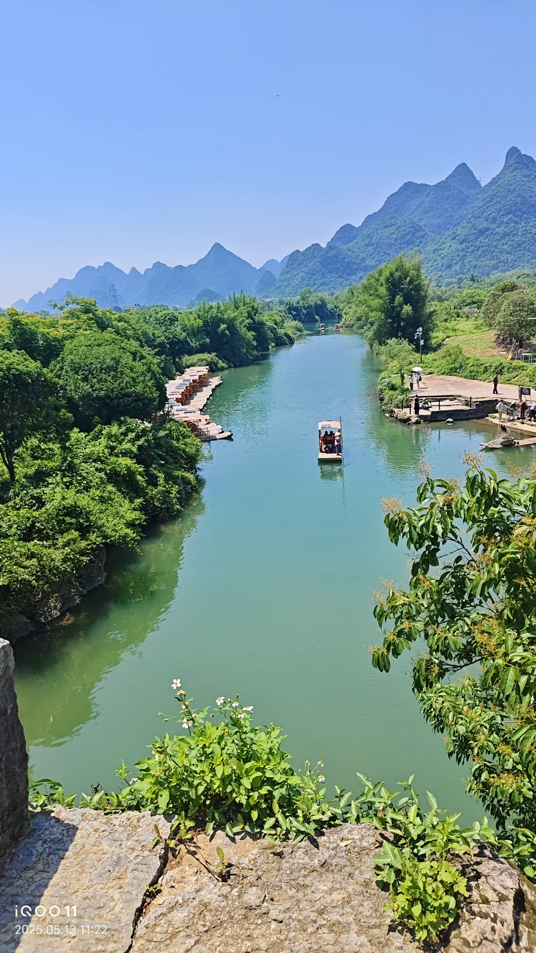 桂林已去