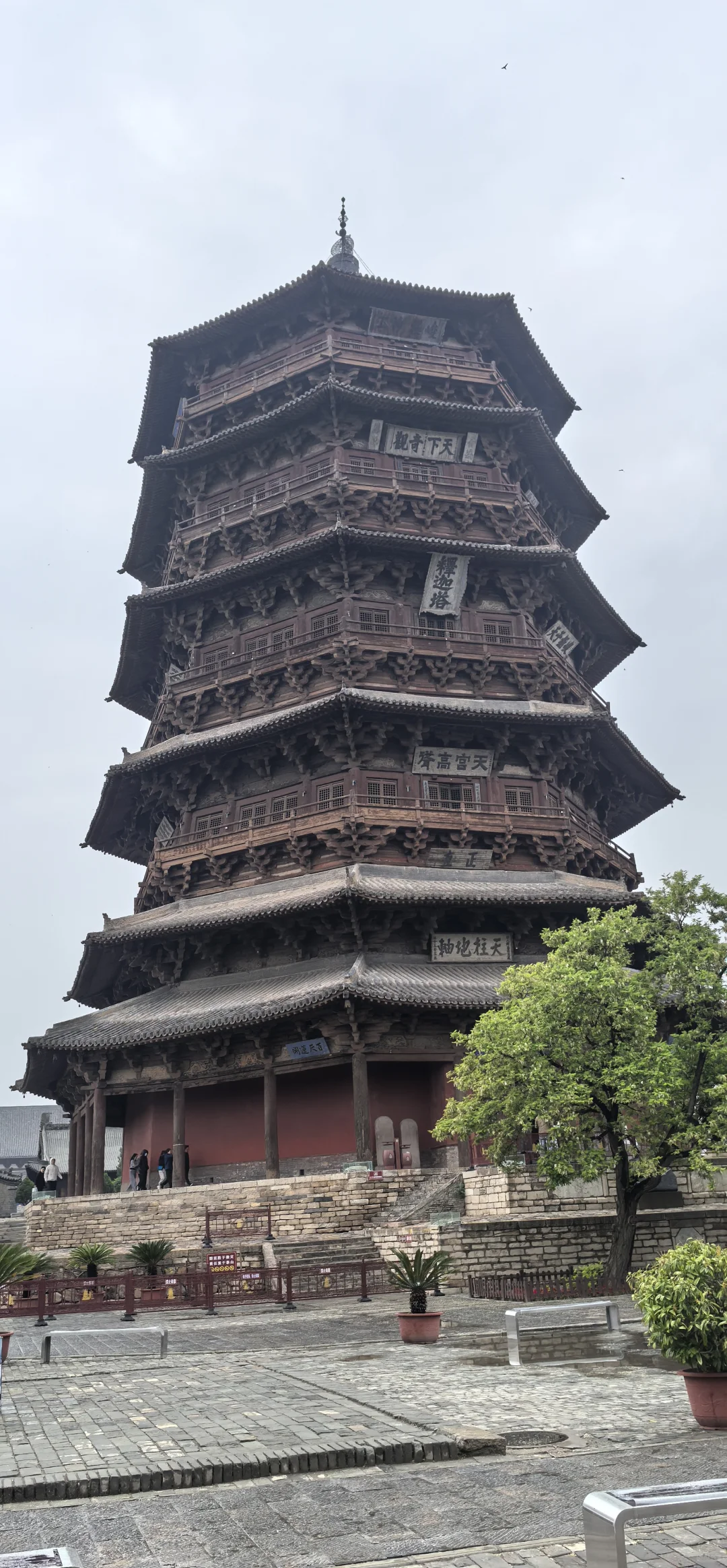 应县木塔